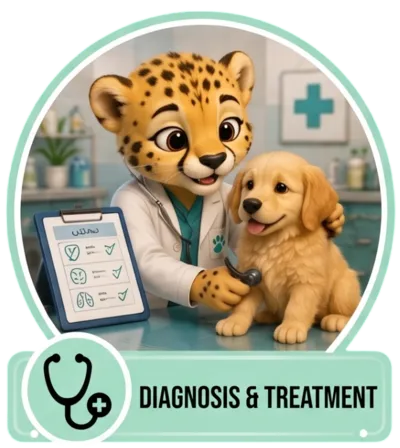 diagnosis and treatment